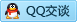 QQ在线咨询895236638